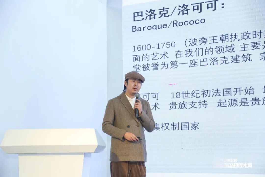 2024中国家居新品潮流趋势大典完美收官，帷幕已落，但三新之力仍将延续！